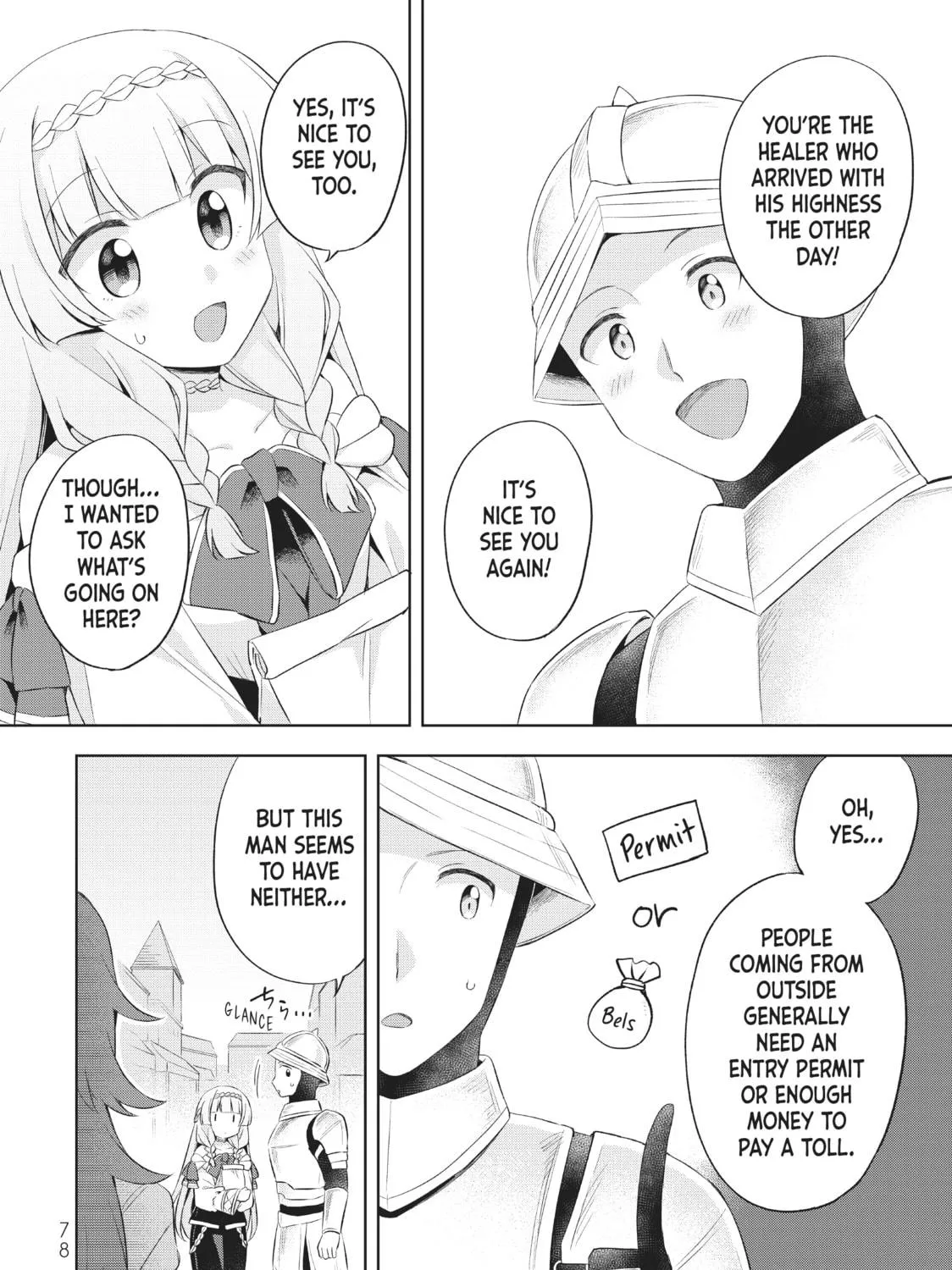 Because I, the True Saint, Was Banished, That Country Is Done For! Chapter 11 page 23 - 