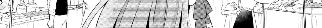 Because I, the True Saint, Was Banished, That Country Is Done For! Chapter 11 page 4 - 