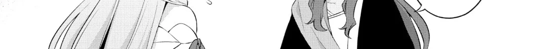 Because I, the True Saint, Was Banished, That Country Is Done For! Chapter 11 page 58 - 