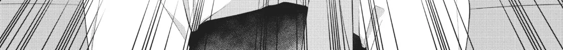 Because I, the True Saint, Was Banished, That Country Is Done For! Chapter 12 page 4 - 
