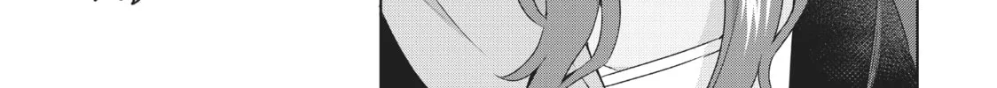 Because I, the True Saint, Was Banished, That Country Is Done For! Chapter 13 page 22 - 