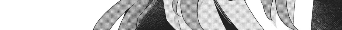 Because I, the True Saint, Was Banished, That Country Is Done For! Chapter 13 page 4 - 