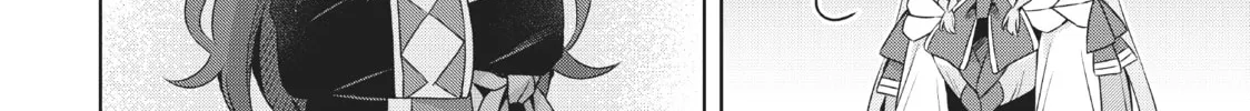 Because I, the True Saint, Was Banished, That Country Is Done For! Chapter 13 page 32 - 