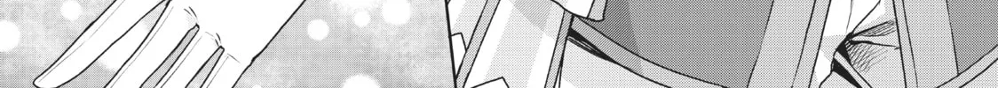 Because I, the True Saint, Was Banished, That Country Is Done For! Chapter 13 page 46 - 