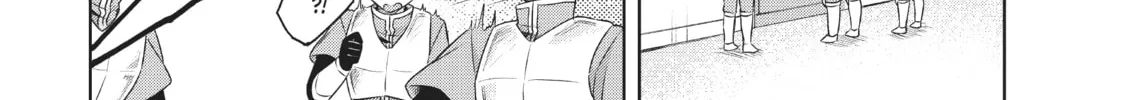 Because I, the True Saint, Was Banished, That Country Is Done For! Chapter 13 page 52 - 