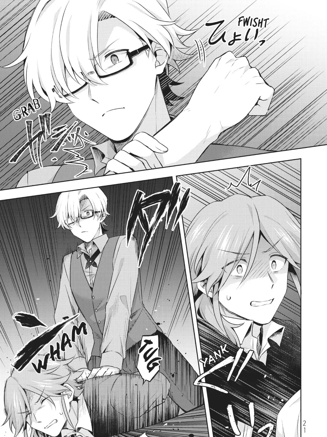 Because I, the True Saint, Was Banished, That Country Is Done For! Chapter 14 page 37 - 