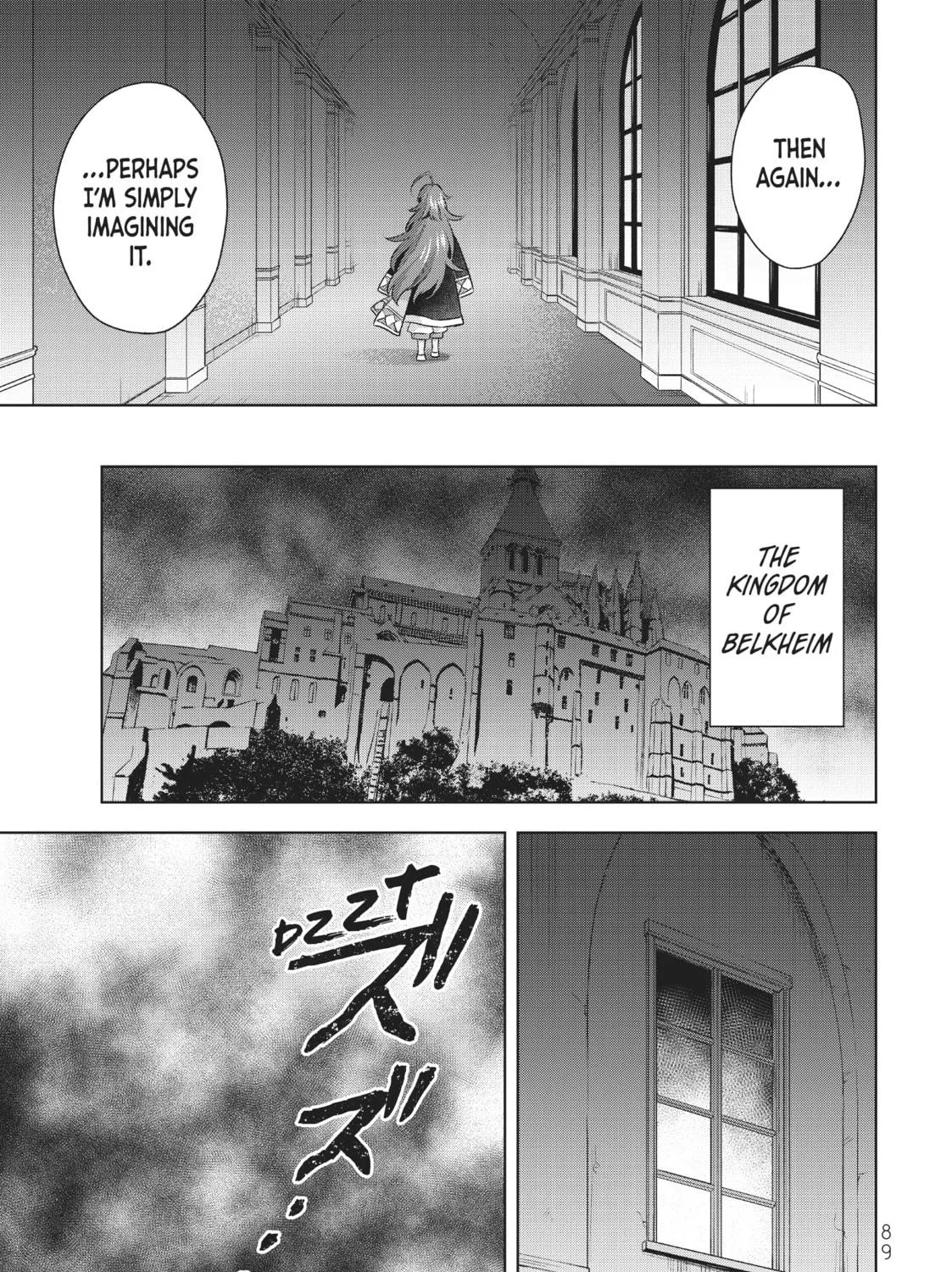 Because I, the True Saint, Was Banished, That Country Is Done For! Chapter 16 page 49 - 