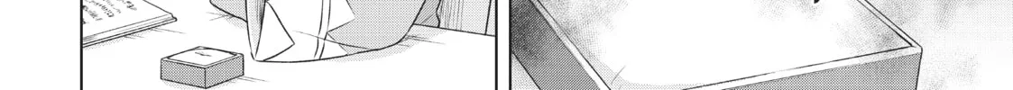 Because I, the True Saint, Was Banished, That Country Is Done For! Chapter 16 page 52 - 