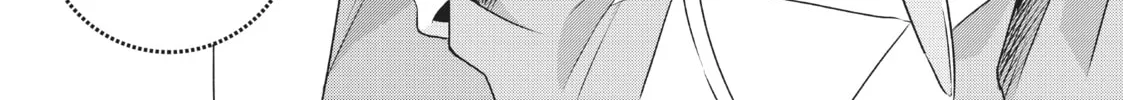 Because I, the True Saint, Was Banished, That Country Is Done For! Chapter 17 page 2 - 