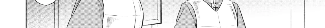 Because I, the True Saint, Was Banished, That Country Is Done For! Chapter 17 page 4 - 