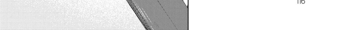 Because I, the True Saint, Was Banished, That Country Is Done For! Chapter 17 page 44 - 
