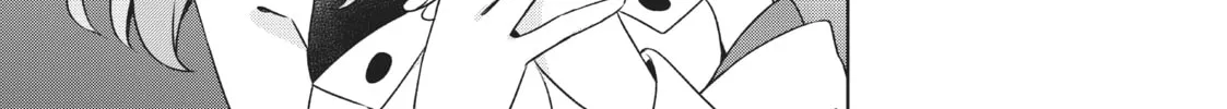 Because I, the True Saint, Was Banished, That Country Is Done For! Chapter 17 page 46 - 