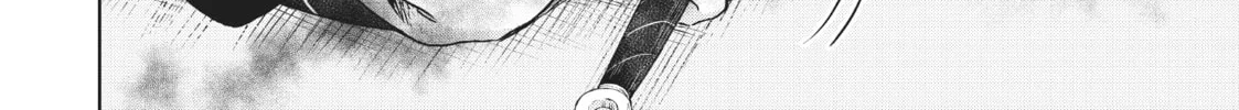 Because I, the True Saint, Was Banished, That Country Is Done For! Chapter 17 page 56 - 