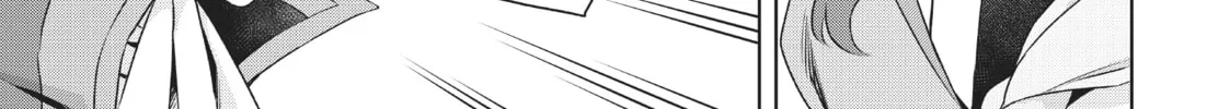 Because I, the True Saint, Was Banished, That Country Is Done For! Chapter 18 page 46 - 