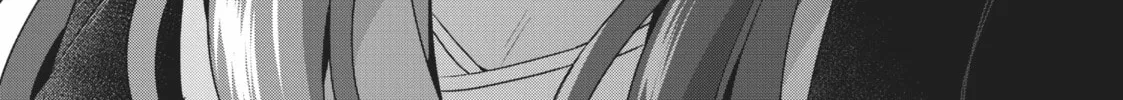 Because I, the True Saint, Was Banished, That Country Is Done For! Chapter 19 page 26 - 