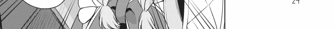 Because I, the True Saint, Was Banished, That Country Is Done For! Chapter 19 page 44 - 