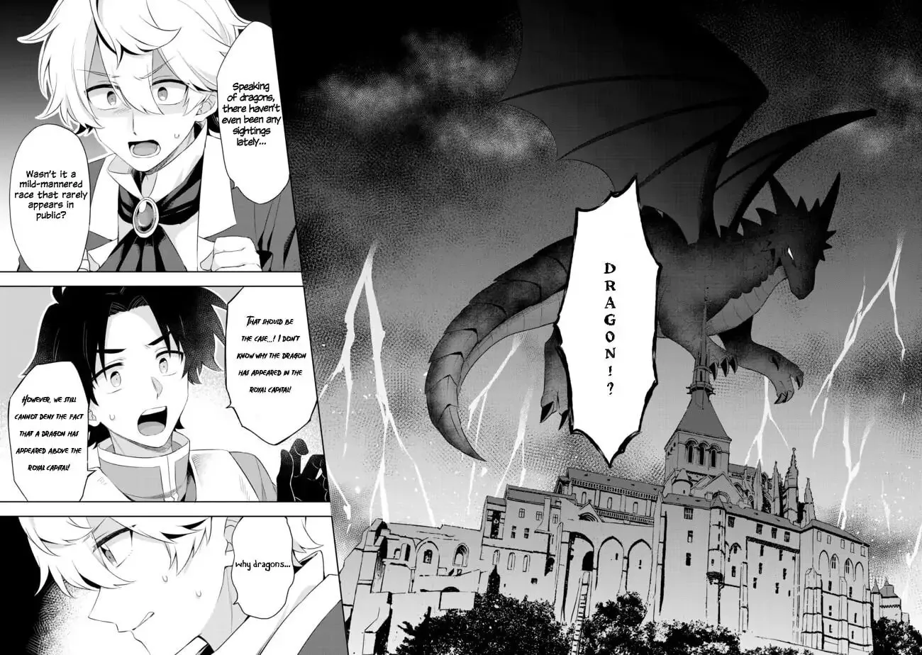 Because I, the True Saint, Was Banished, That Country Is Done For! Chapter 2.1 page 4 - 
