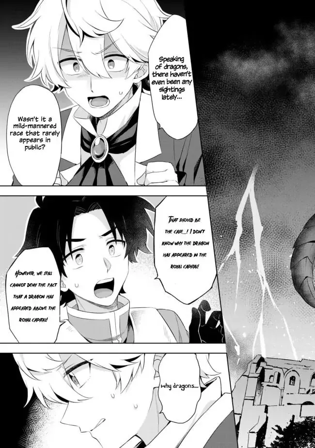Because I, the True Saint, Was Banished, That Country Is Done For! Chapter 2.1 page 5 - 