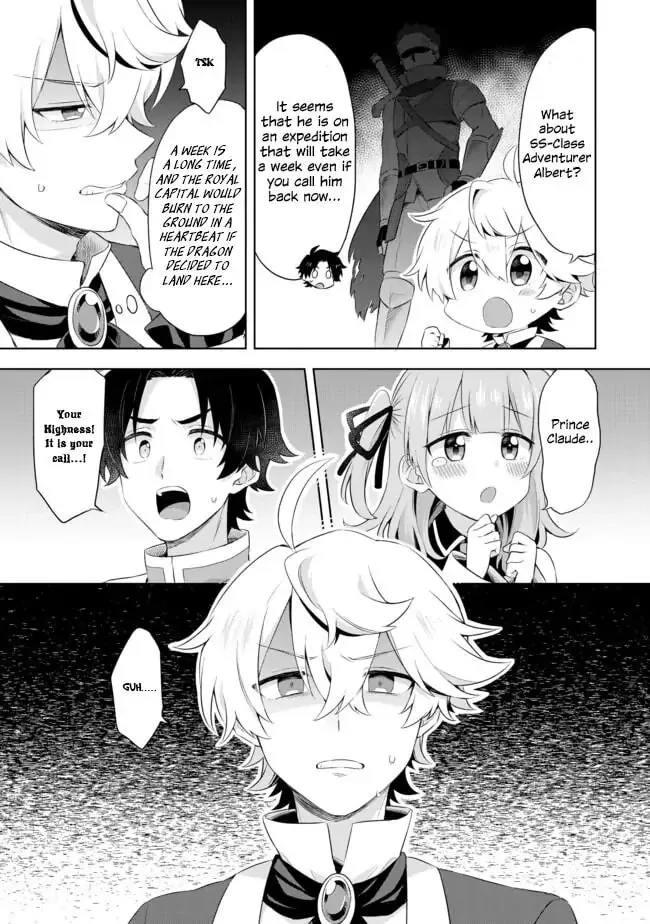 Because I, the True Saint, Was Banished, That Country Is Done For! Chapter 2.1 page 7 - 