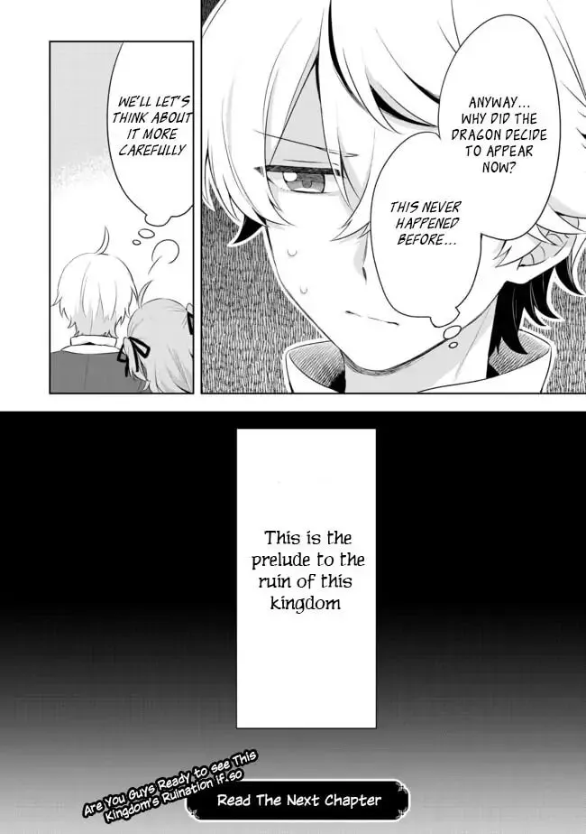 Because I, the True Saint, Was Banished, That Country Is Done For! Chapter 2.4 page 12 - 