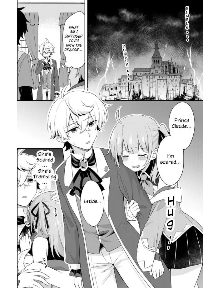 Because I, the True Saint, Was Banished, That Country Is Done For! Chapter 2.4 page 8 - 