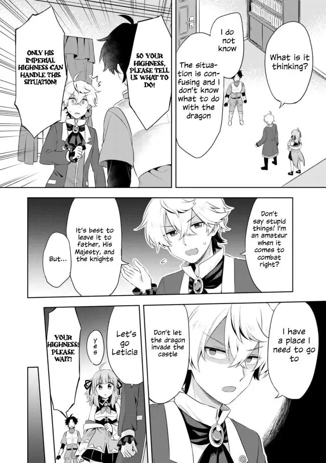 Because I, the True Saint, Was Banished, That Country Is Done For! Chapter 2.4 page 10 - 