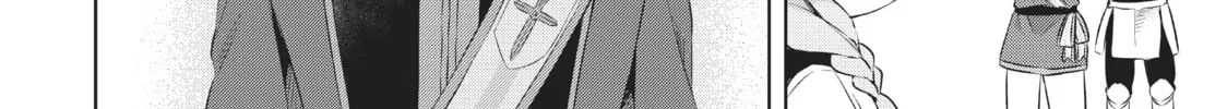 Because I, the True Saint, Was Banished, That Country Is Done For! Chapter 2 page 14 - 