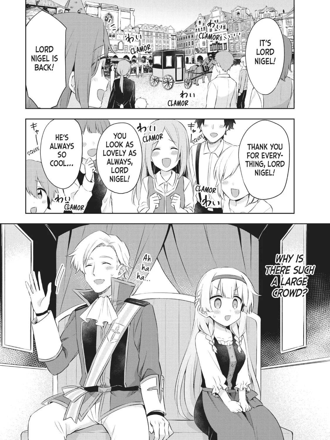 Because I, the True Saint, Was Banished, That Country Is Done For! Chapter 2 page 21 - 