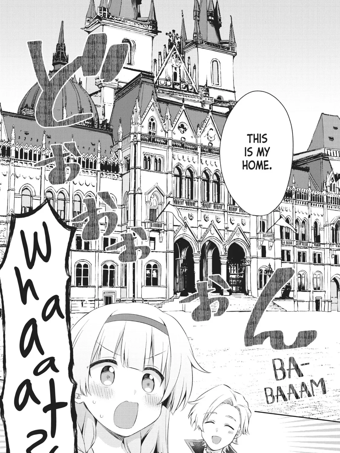 Because I, the True Saint, Was Banished, That Country Is Done For! Chapter 2 page 27 - 