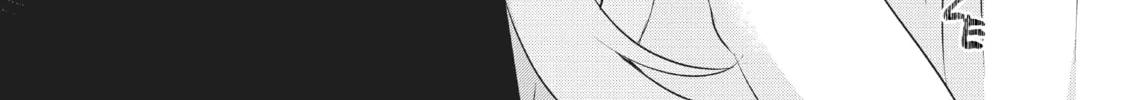 Because I, the True Saint, Was Banished, That Country Is Done For! Chapter 2 page 68 - 