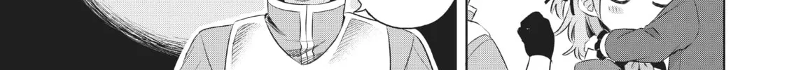 Because I, the True Saint, Was Banished, That Country Is Done For! Chapter 2 page 76 - 