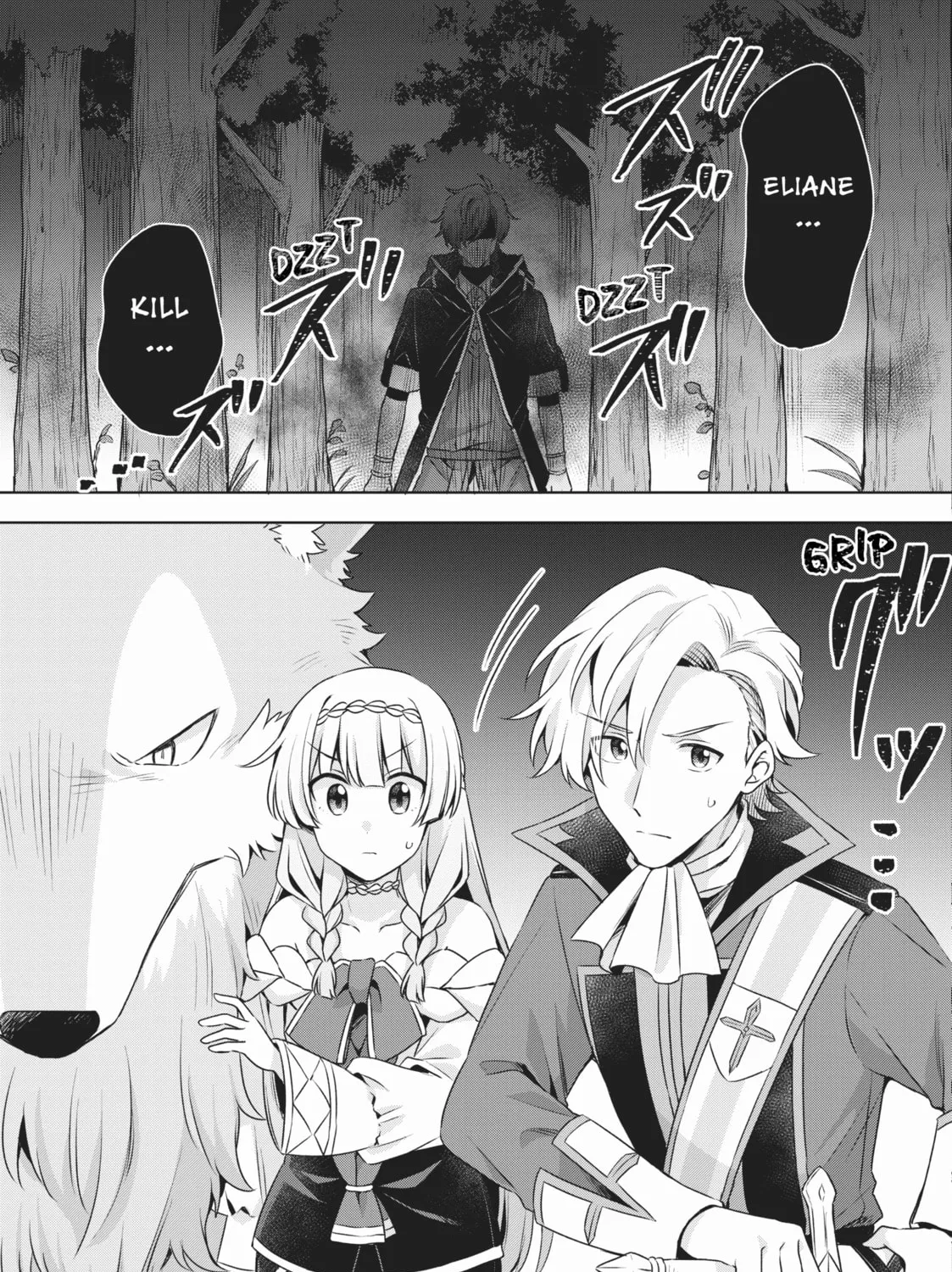 Because I, the True Saint, Was Banished, That Country Is Done For! Chapter 20 page 1 - 