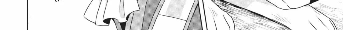Because I, the True Saint, Was Banished, That Country Is Done For! Chapter 20 page 44 - 
