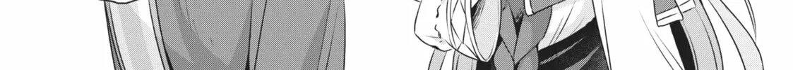 Because I, the True Saint, Was Banished, That Country Is Done For! Chapter 20 page 52 - 