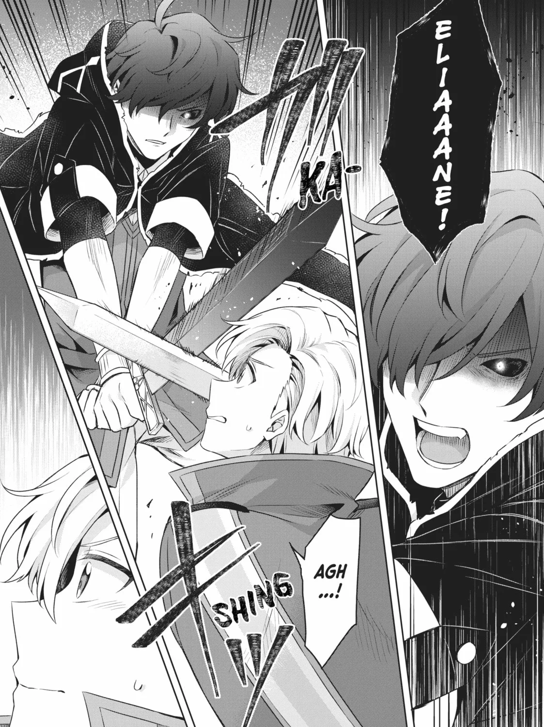 Because I, the True Saint, Was Banished, That Country Is Done For! Chapter 20 page 55 - 