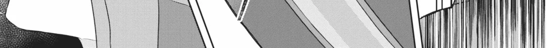 Because I, the True Saint, Was Banished, That Country Is Done For! Chapter 20 page 56 - 