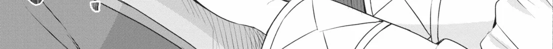 Because I, the True Saint, Was Banished, That Country Is Done For! Chapter 20 page 58 - 