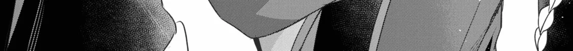 Because I, the True Saint, Was Banished, That Country Is Done For! Chapter 20 page 62 - 