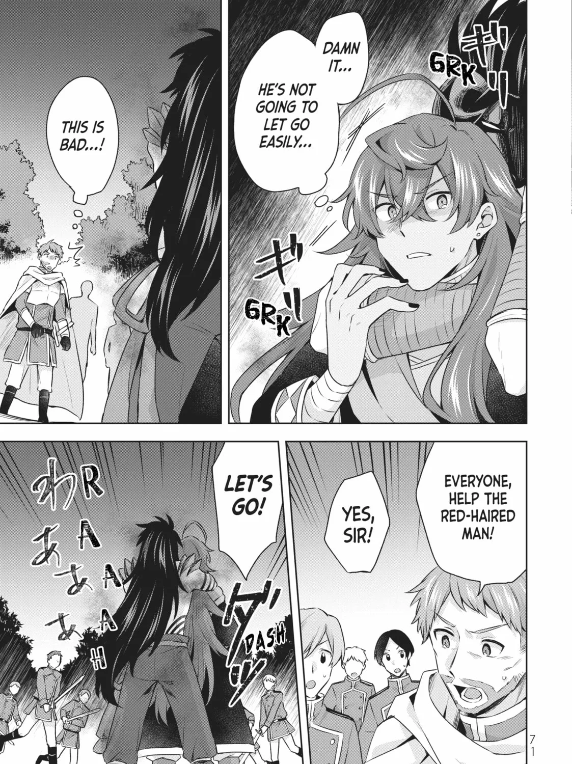 Because I, the True Saint, Was Banished, That Country Is Done For! Chapter 21 page 13 - 