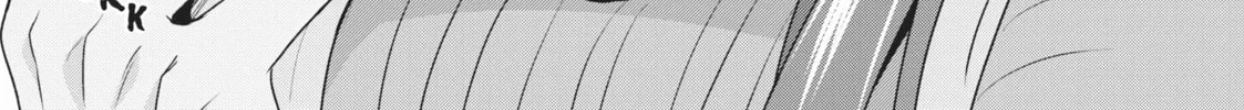 Because I, the True Saint, Was Banished, That Country Is Done For! Chapter 21 page 16 - 