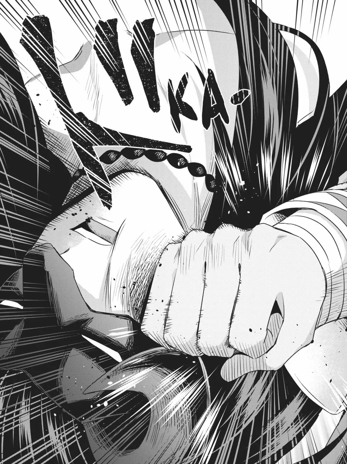 Because I, the True Saint, Was Banished, That Country Is Done For! Chapter 21 page 53 - 