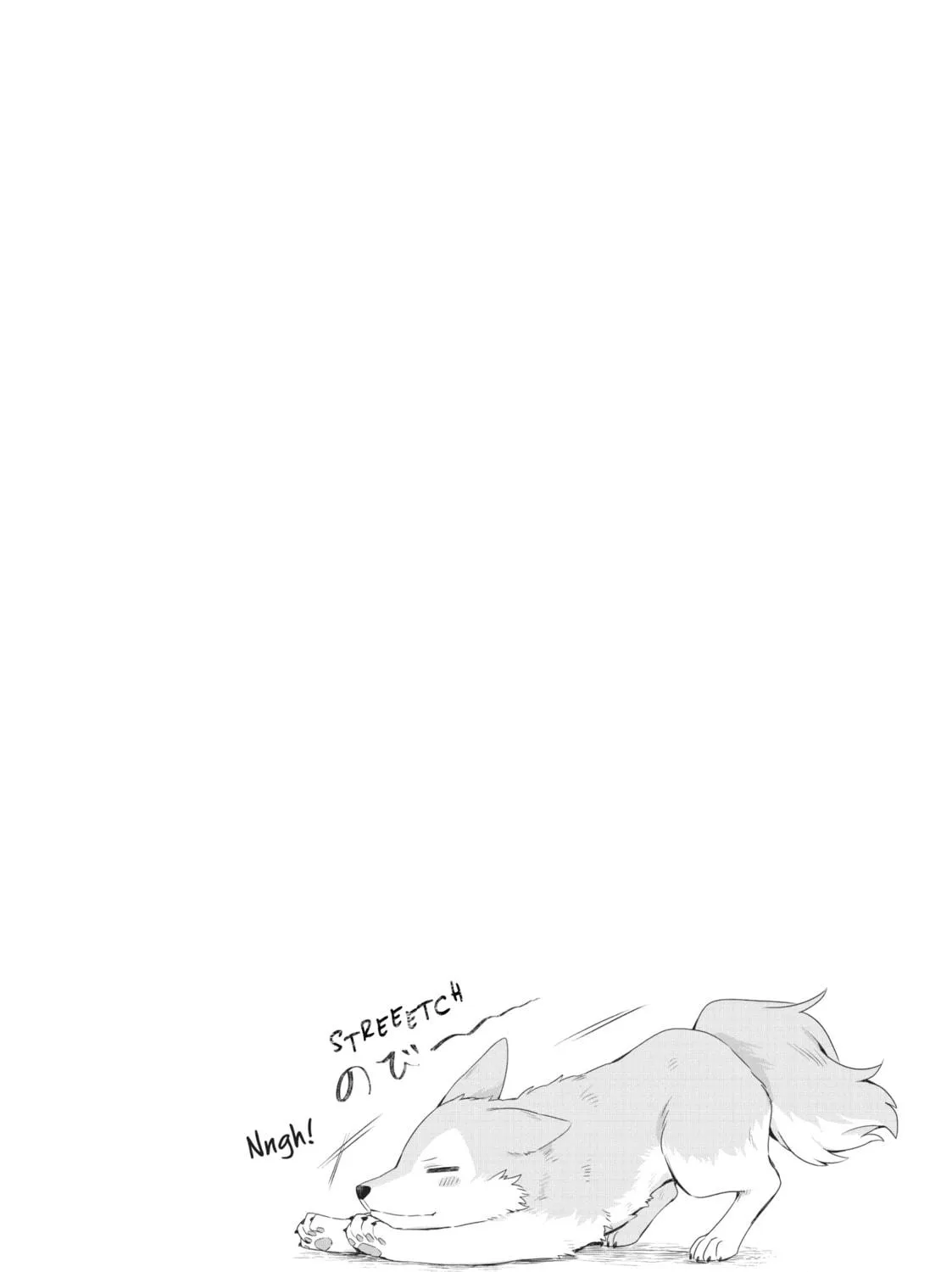 Because I, the True Saint, Was Banished, That Country Is Done For! Chapter 21 page 71 - 