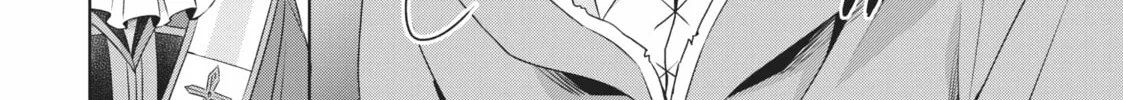 Because I, the True Saint, Was Banished, That Country Is Done For! Chapter 22 page 16 - 