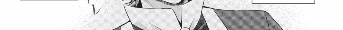 Because I, the True Saint, Was Banished, That Country Is Done For! Chapter 22 page 44 - 