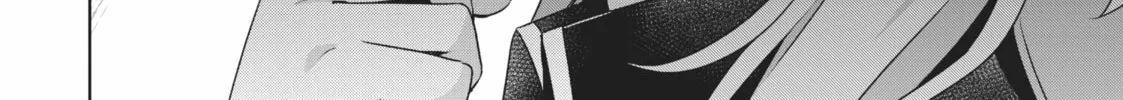 Because I, the True Saint, Was Banished, That Country Is Done For! Chapter 22 page 52 - 