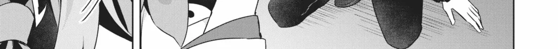 Because I, the True Saint, Was Banished, That Country Is Done For! Chapter 23 page 38 - 