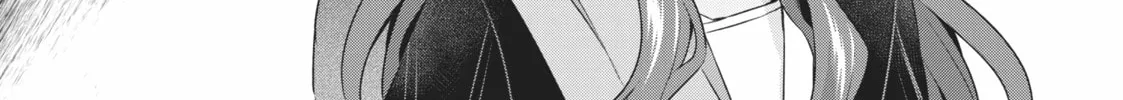 Because I, the True Saint, Was Banished, That Country Is Done For! Chapter 24 page 16 - 