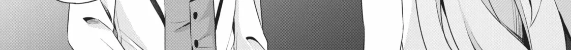 Because I, the True Saint, Was Banished, That Country Is Done For! Chapter 24 page 56 - 
