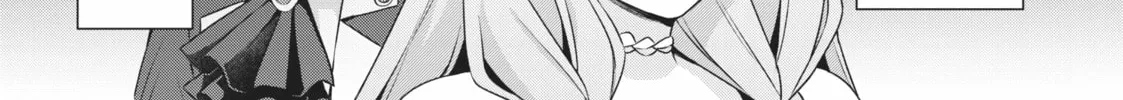 Because I, the True Saint, Was Banished, That Country Is Done For! Chapter 25 page 14 - 