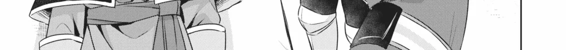 Because I, the True Saint, Was Banished, That Country Is Done For! Chapter 25 page 22 - 
